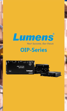 Lumens-OIP-series